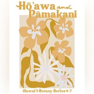 The Coconut Collective Collective HŌ'AWA + PĀMAKANI Hawaiian Art Print